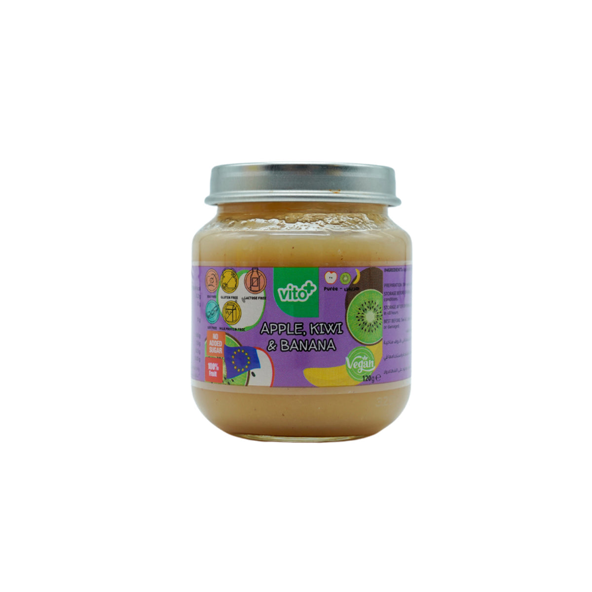 Vito+ Apple, Kiwi & Banana Puree 120g